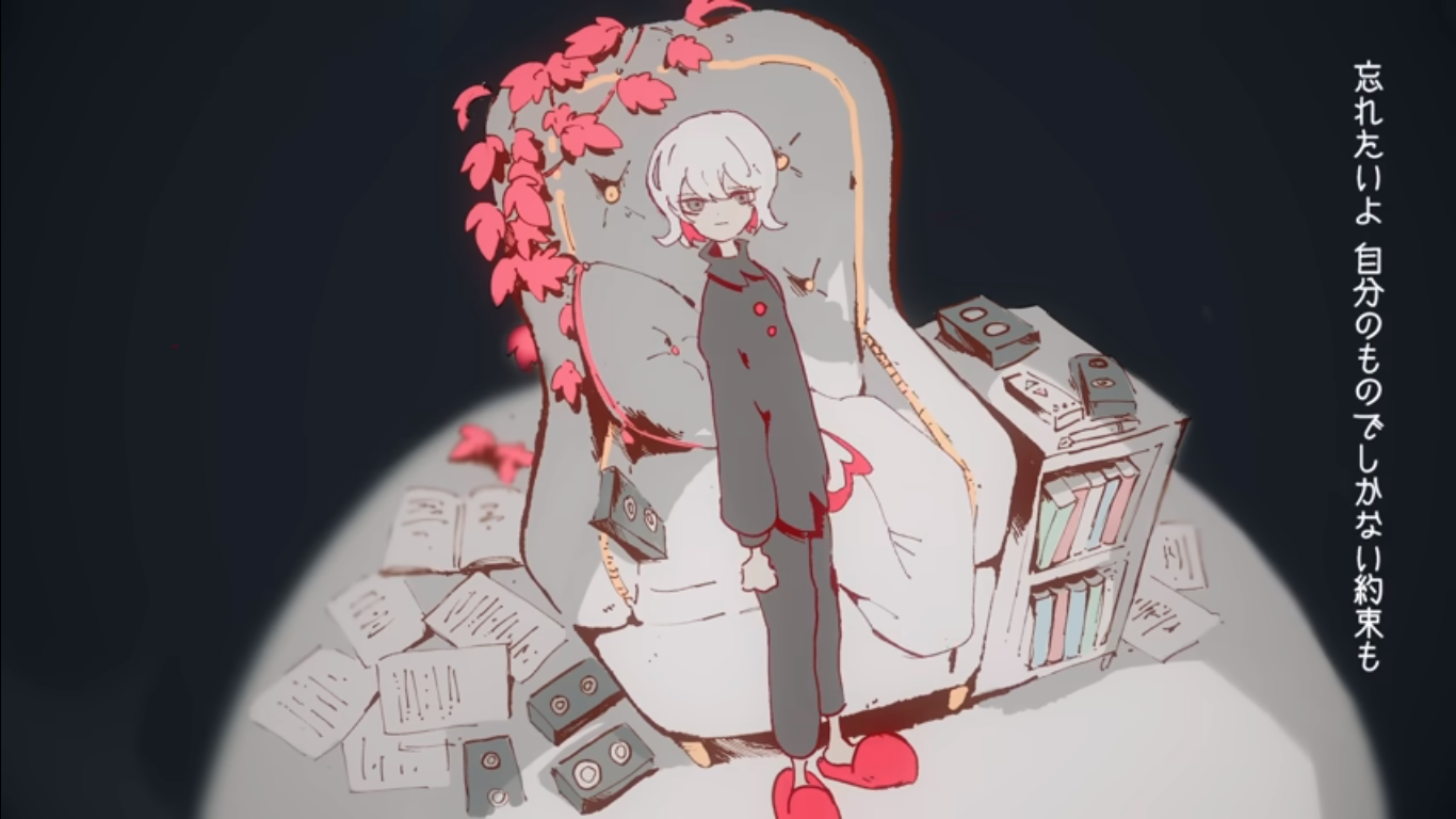 蹴っ飛ばした毛布】歌詞の意味を徹底解説！〇〇のMVと繋がってる？ | ずとまよ考察.com